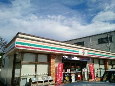 セブンイレブン上滝東店：1100m