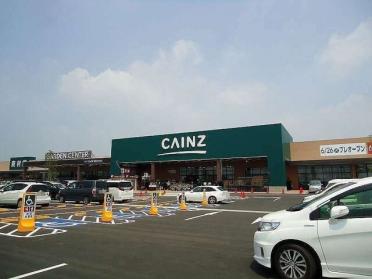 カインズ前橋小島田店：2100m