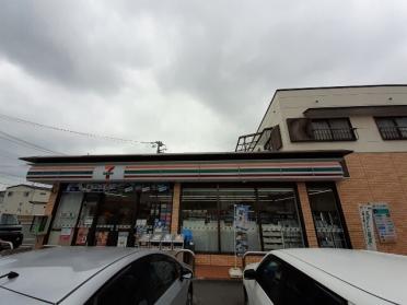 フレッセイ駒形店：900m