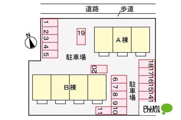 写真:その他物件の写真02