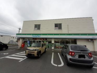 ファミリーマート前橋東善店：280m