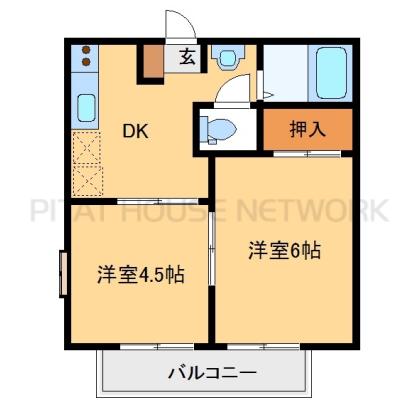 反転あり