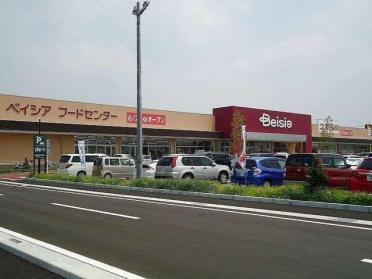 ベイシア前橋小島田店：3000m