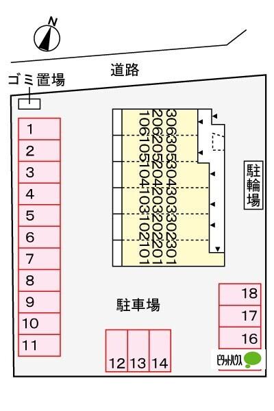 写真:その他物件の写真02