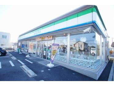 ファミリーマート今泉町１丁目店：600m