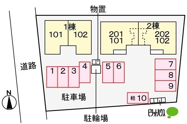 写真:その他物件の写真03