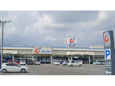 カワチ薬品伊勢崎店：1278m