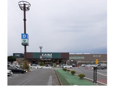 カインズ伊勢崎店：2754m