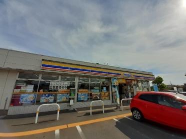 ミニストップ伊勢崎太田町店：500m