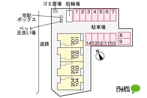 写真:その他物件の写真02