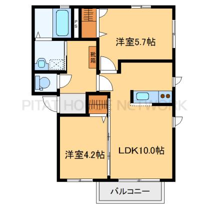 反転あり