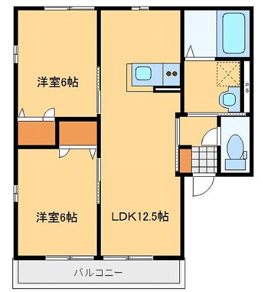 反転あり