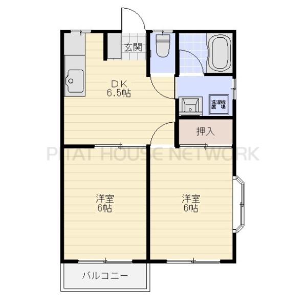 反転あり