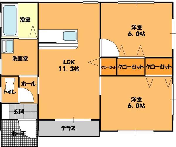 反転あり