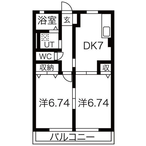 反転あり