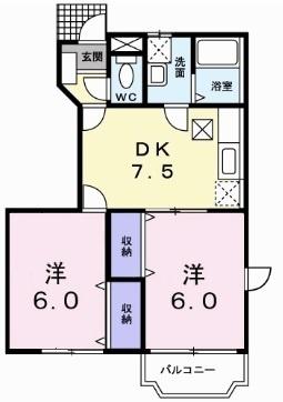 ペガサス（101） 間取り図画像
