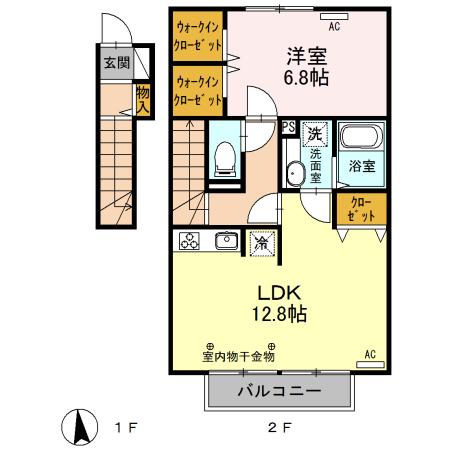 ディアレスト 桜（205） 間取り図画像