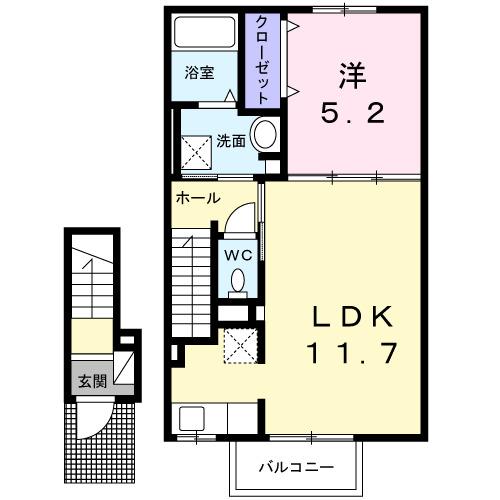 エスポワール　Ａ（202） 間取り図画像