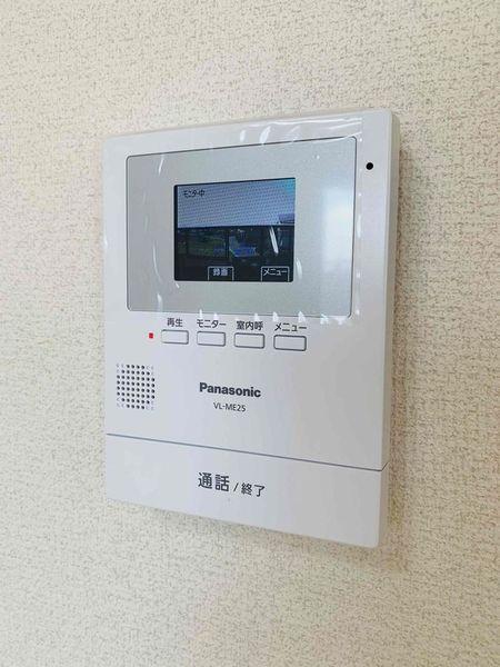 セゾン・フルーレ（A102） セキュリティ