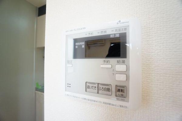 セゾン・フルーレ（A102） 設備