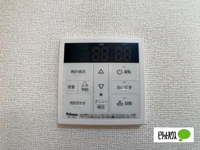 セゾン古久家（102） 設備