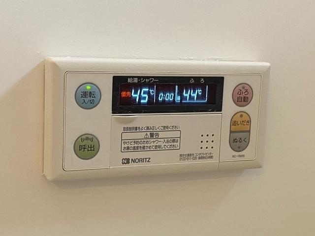 プレシャス　Ａ（101） 部屋画像