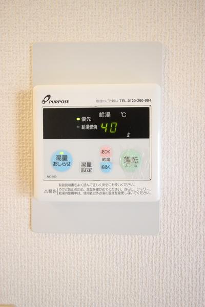 ポラードスワンＣ（102） 設備