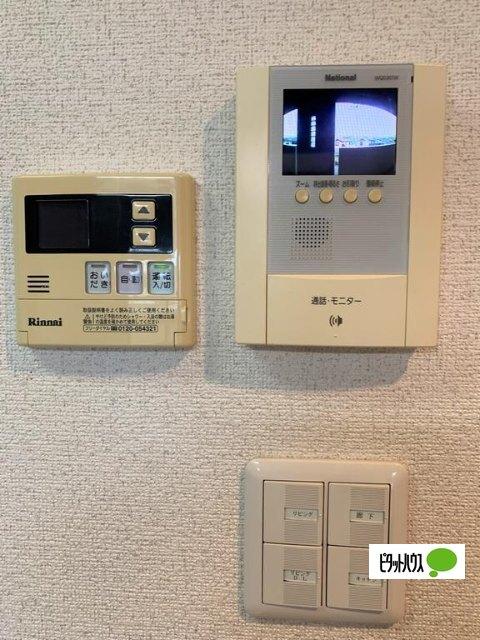 マンションシエル（302） セキュリティ