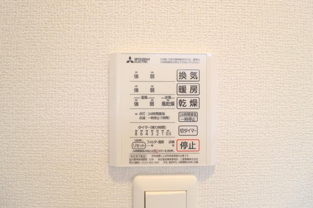 D-ROOM南町3丁目（101） 部屋画像