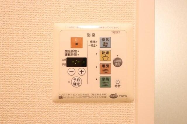 ファミーユ　Ｃ（102） 部屋画像