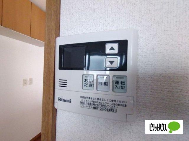 すみれヒルズ（A101） 設備