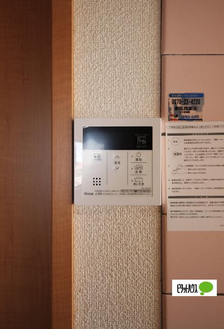 八木ヒルズⅠ・Ｈ（Ｉ201） その他
