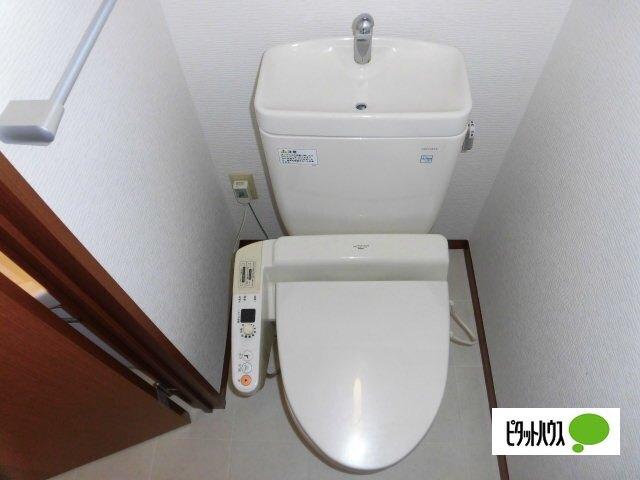 エミネンス西野目C（201） トイレ