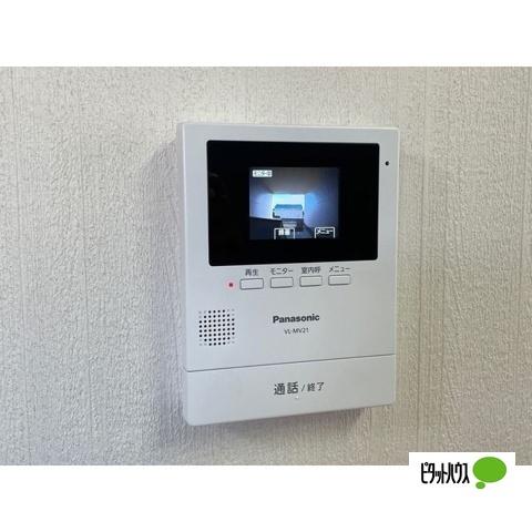 ハイツアネモーネ（B101） 部屋画像