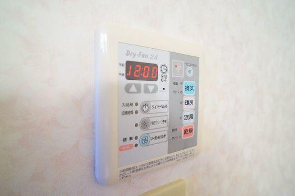 マンションドーチェスター（101） 設備