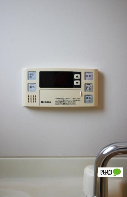 アートスタイル（B） 設備
