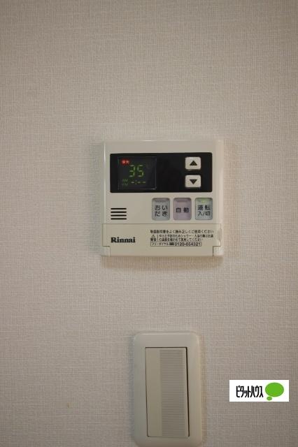 アートスタイル（B） 設備