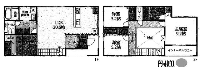 写真:その他物件の写真03