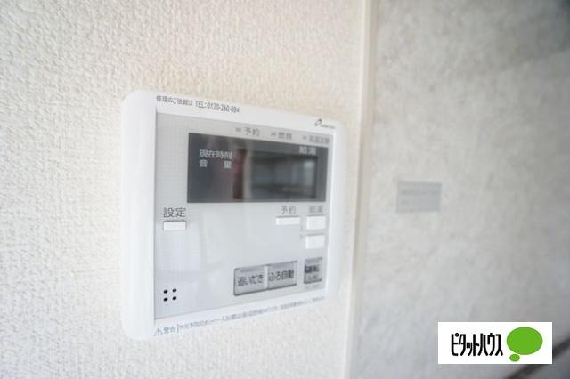 ハイム連取Ａ（101） 設備
