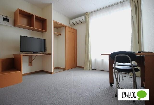 樟の木（205） その他部屋・スペース