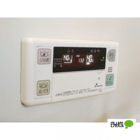 かしまハイツ（A102） 設備