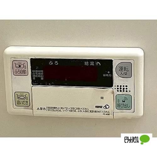 セラヴィ伊勢崎Ｂ（101） 部屋画像