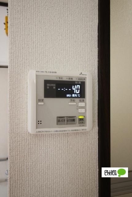 ドミールひろき（102） 部屋画像