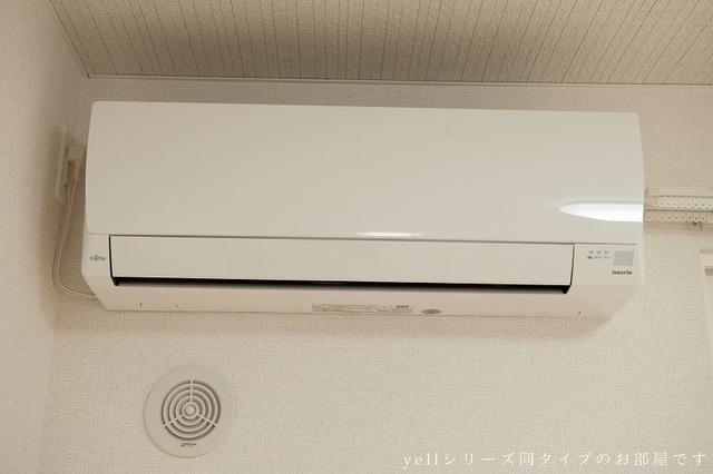 ヴィア　ラッテア（203） その他部屋・スペース