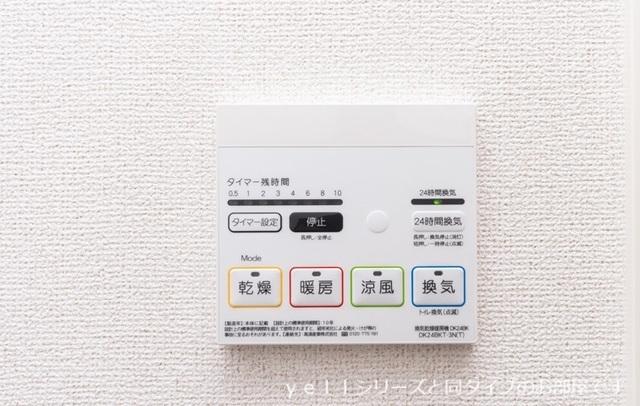 ヴィア　ラッテア（104） その他部屋・スペース