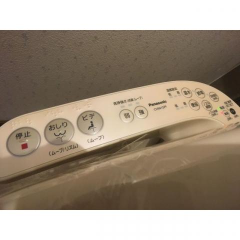 ハイツアネモーネ（B102） 部屋画像