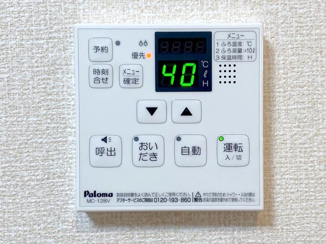 クラリーチェ（203） 部屋画像