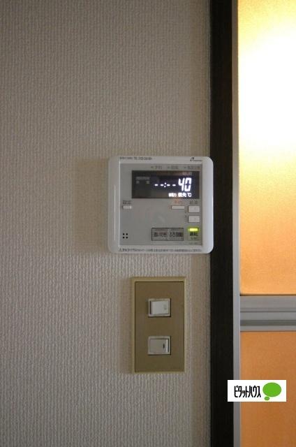 野村ハイツ（C101） 設備