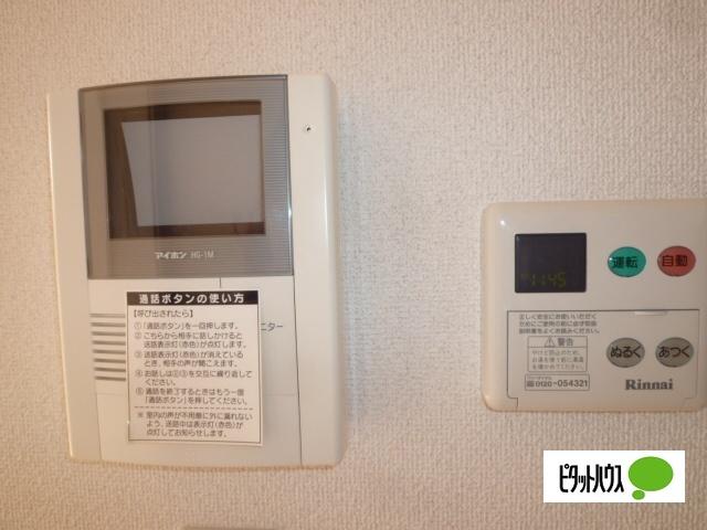 メトロプラザ（A102） 部屋画像