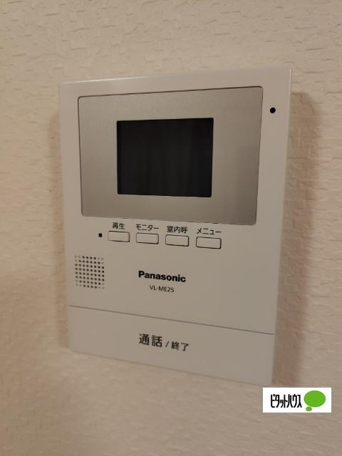 若葉町貸住宅（1） セキュリティ